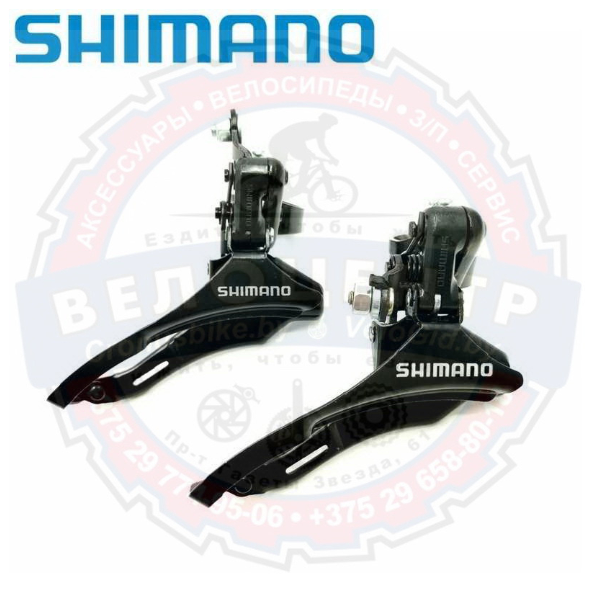 Запчасть Shimano Переключатель передний Shimano TZ30, нижняя тяга, 42T
